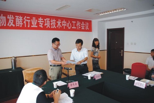 F2013l(f)ИI(y)(zhun)헼g(sh)Ĺ(hu